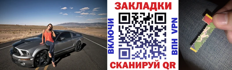 Сколько стоит Болхов OMG ссылка  COCAIN  Мефедрон  Амфетамин  Марихуана  Гашиш 