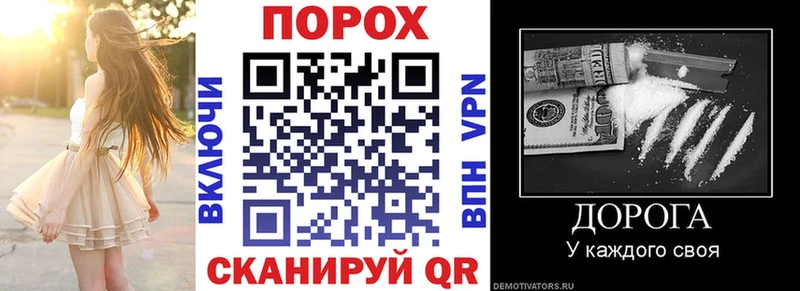 АМФ 98% Болхов