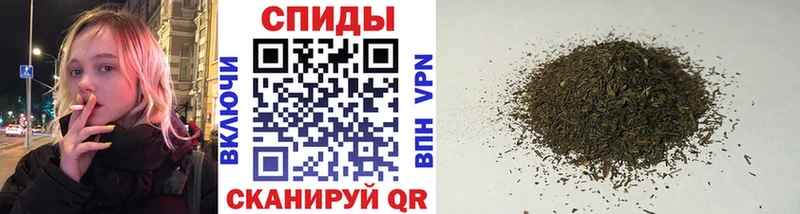 БУТИРАТ буратино  Болхов 