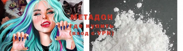 гашик Абдулино