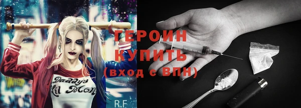 мяу мяу мука Абинск