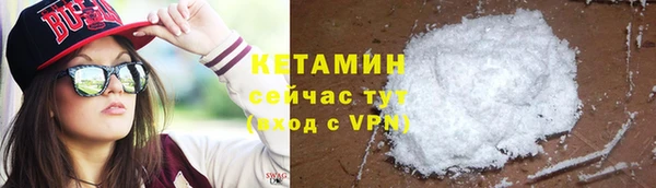 гашик Абдулино