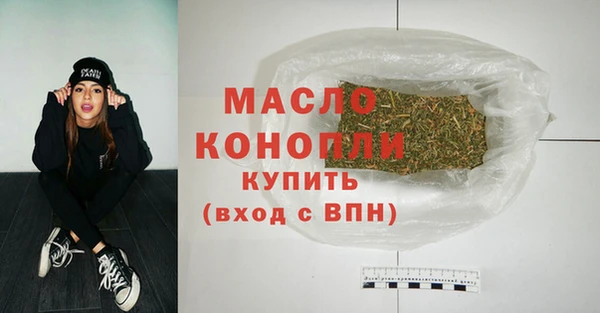гашик Абдулино