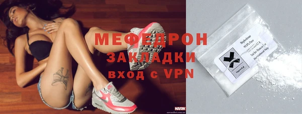 гашик Абдулино
