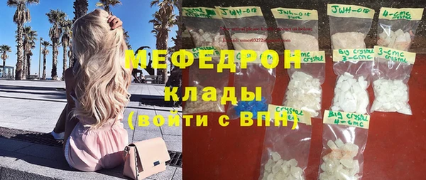 гашик Абдулино