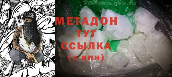гашик Абдулино