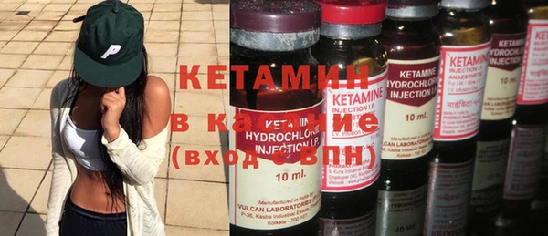 гашик Абдулино