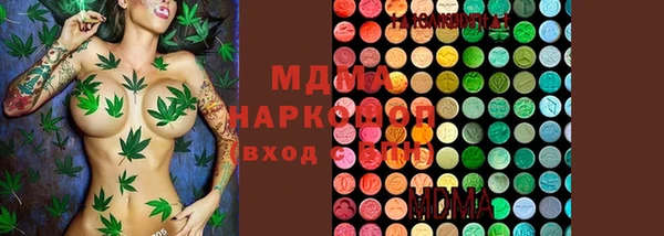 гашик Абдулино