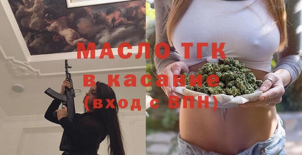 мяу мяу мука Абинск