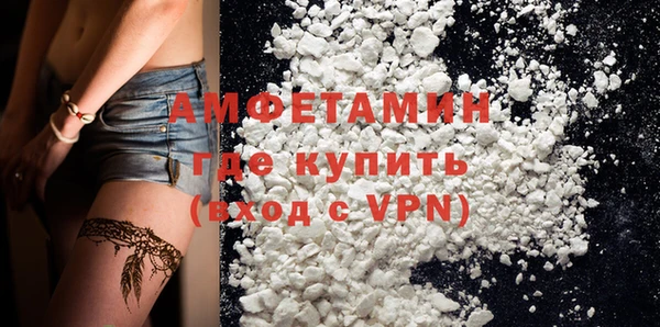 гашик Абдулино