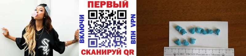 mega ССЫЛКА  Болхов  Первитин кристалл 